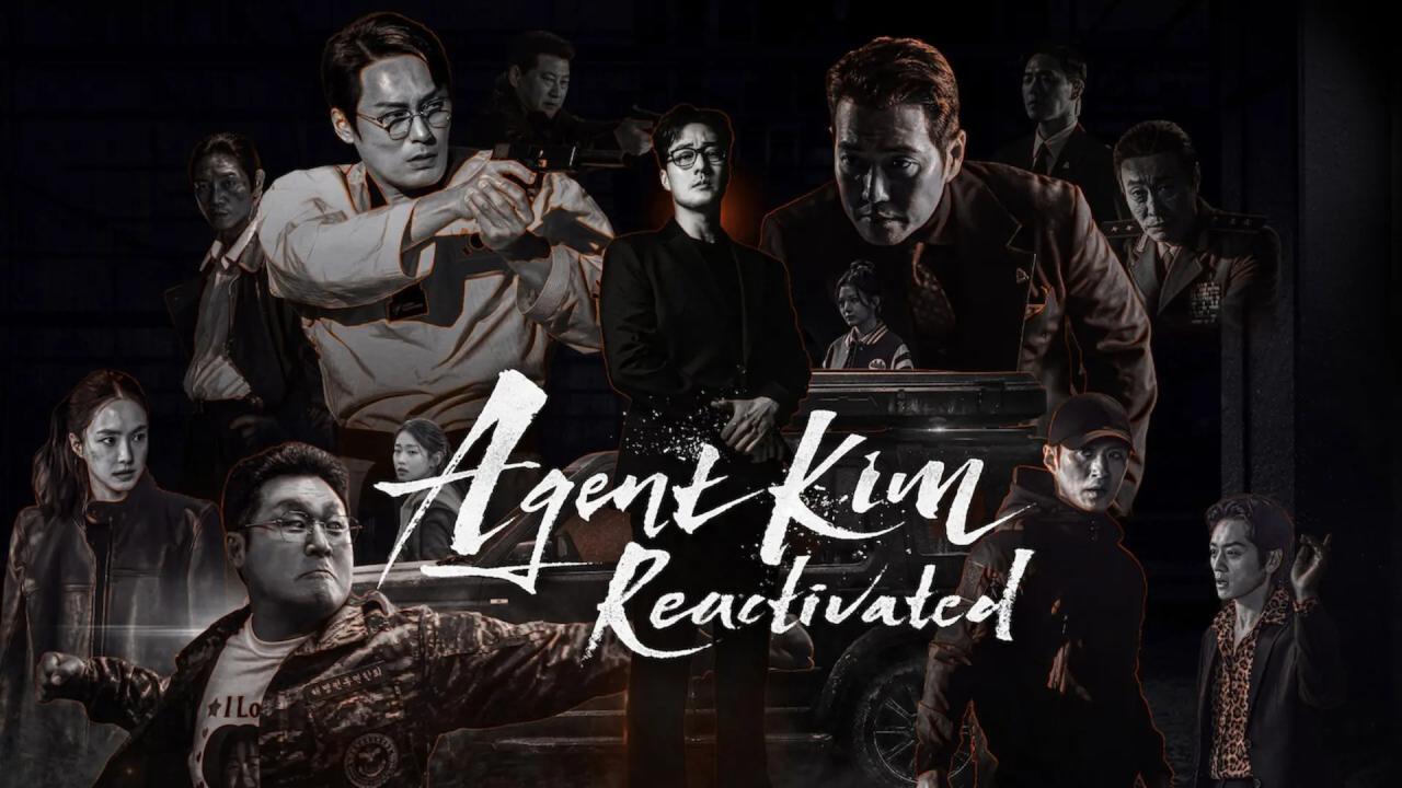 مسلسل Agent Kim Reactivated الحلقة 7 السابعة مترجمة HD
