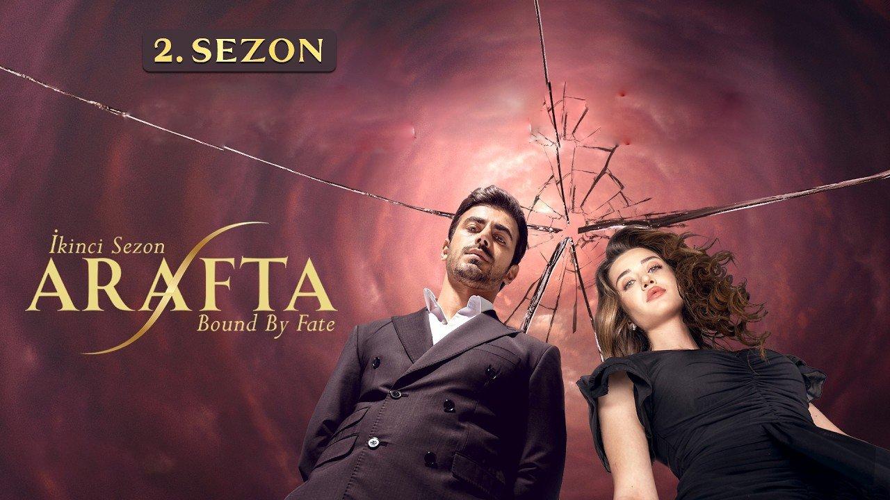 مسلسل الاعراف الموسم الثاني الحلقة 9 التاسعة مترجمة HD