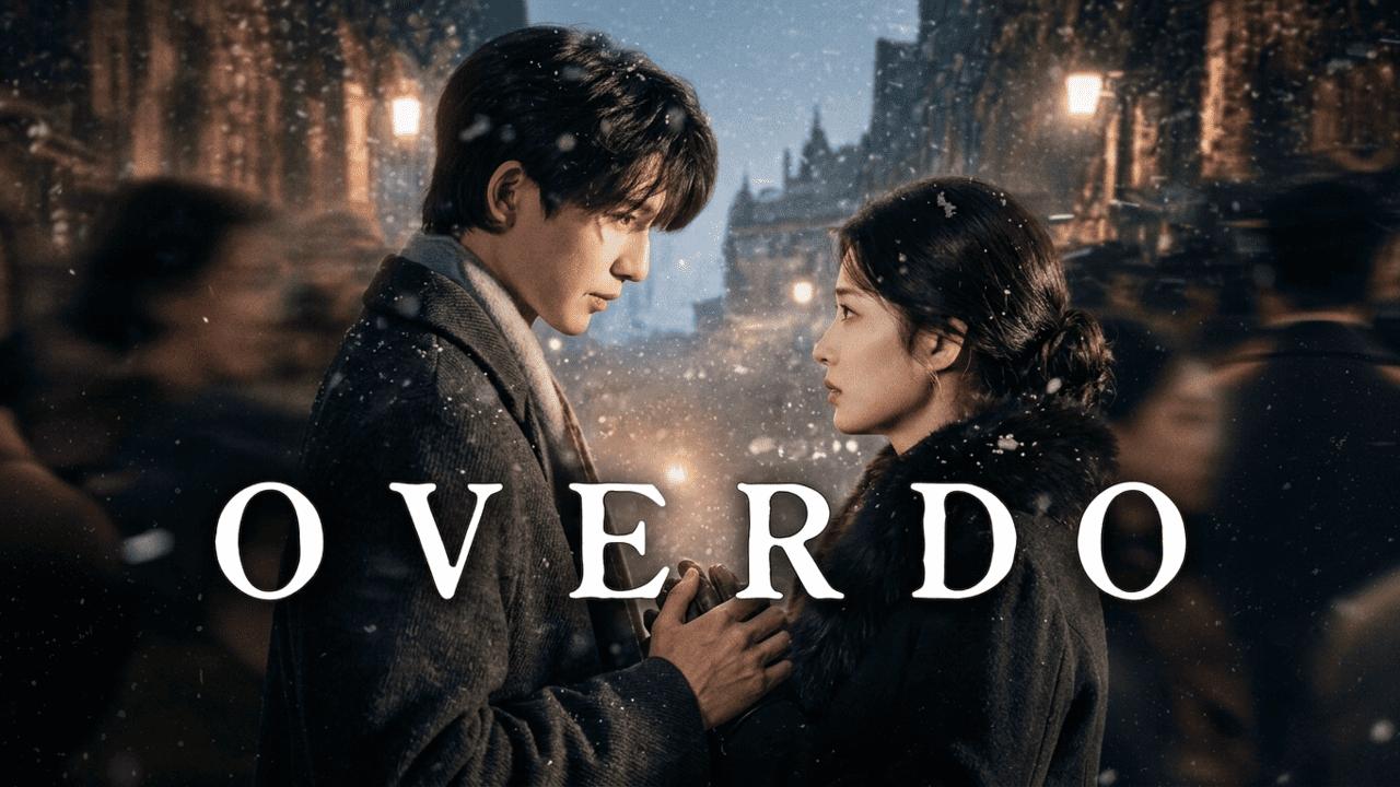 مسلسل المبالغة Overdo الحلقة 7 السابعة مترجمة